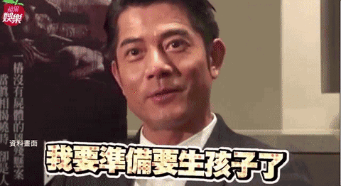 50岁男人_50岁男人收入(3)