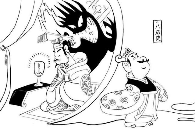 汉朝灰姑娘的真实故事——她猜得到开头，却猜不到结尾