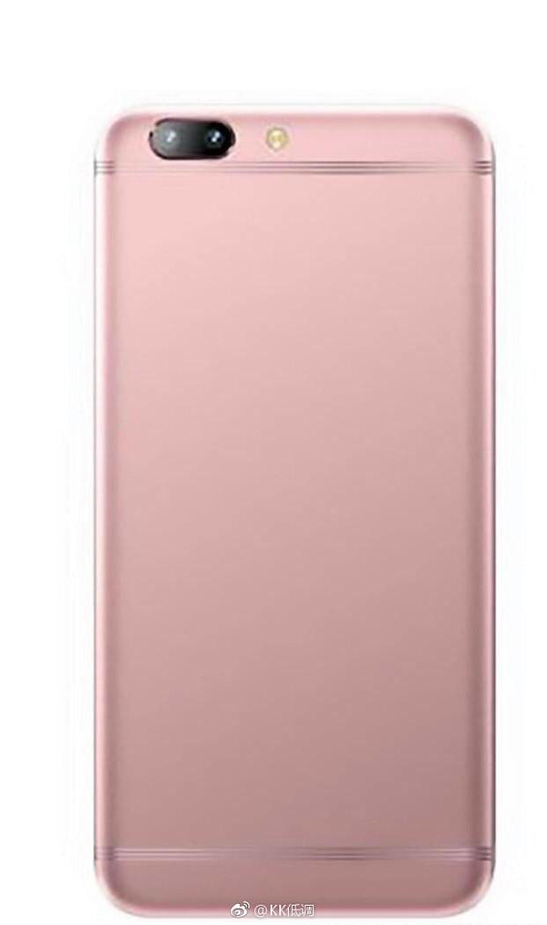 OPPO最新旗舰曝光:四颗摄像头+骁龙660处理