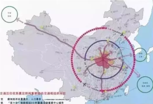 河南各市2020gdp排名_河南地图各市划分图(3)