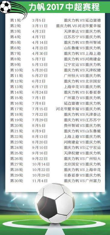 友谊县人口数_友谊县农业农村局(3)