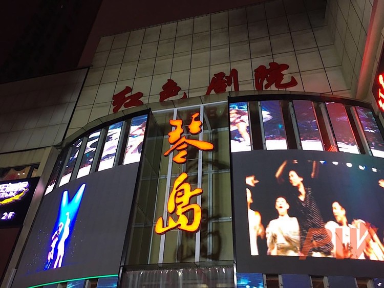 文章配图