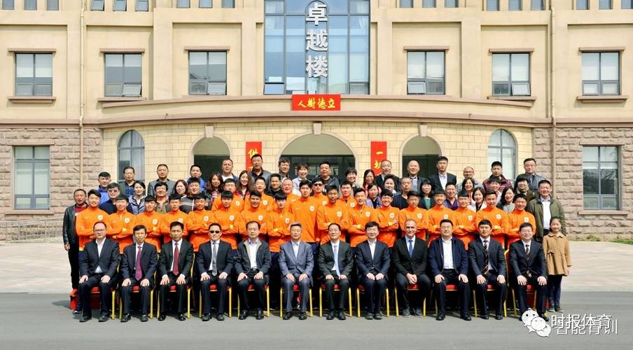 鲁能U16梯队整队赴巴西培训 小鲜肉们即将接