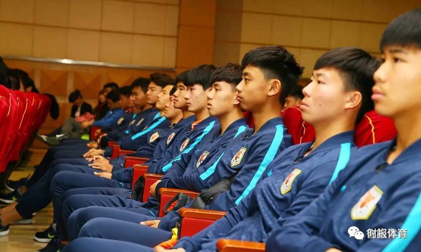 鲁能U16梯队整队赴巴西培训 小鲜肉们即将接