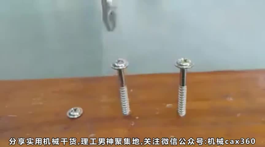 如何自己动手制作一把木剑 ee1e9e26-22b8-4b6b-8846-4c7061fcd4da.jpg