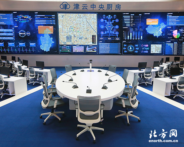 津云中央厨房启动运行 打造全国首个全媒体融