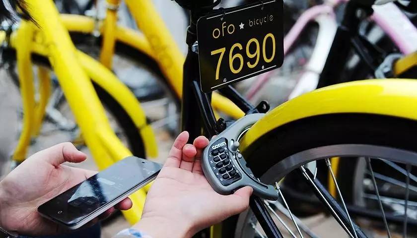 只要花40多块钱,就能将共享单车抬回家…
