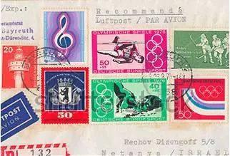 嗑药,奥运会上的黑历史