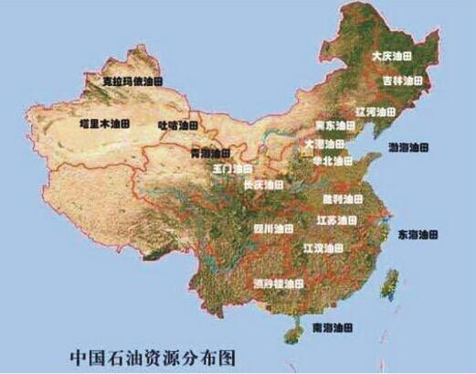 Image result for 中國發現油田