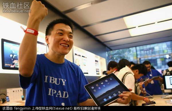 美版 知乎 :为什么老外去中国后都不想走?