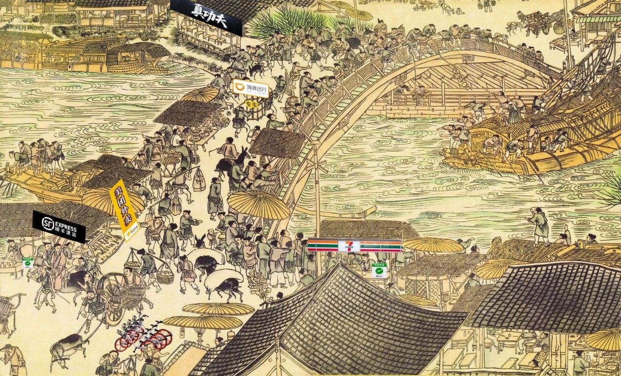 携手微信支付及六大品牌,gmic要重绘清明上河图?