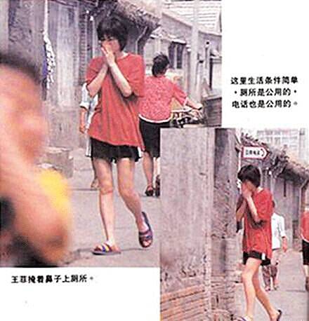 文章配图