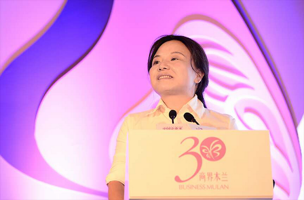 1491705128493107.png 图片2.png