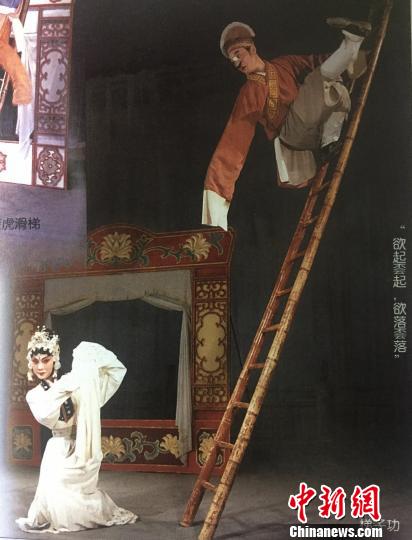 方展荣在《柴房会》中塑造的丑角“李老三”成为潮剧经典。受访者提供