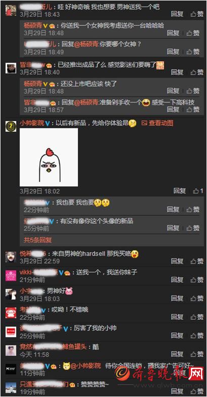 早教哪些活动娱乐培养孩子最强大脑?(第一期)