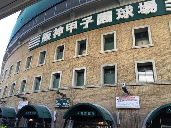 甲子园在日本高中棒球届是一个怎样的圣地?