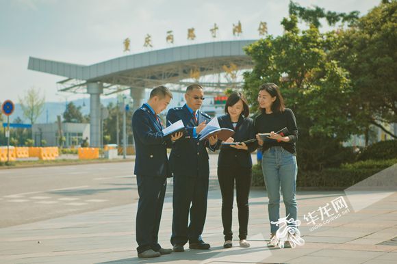 重庆市人口信息系统_重庆市人口家庭信息管理系统调研座谈会召开-大力推进信(3)