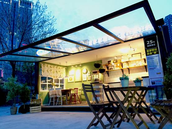 宜家移动美食家空降龙湖重庆时代天街