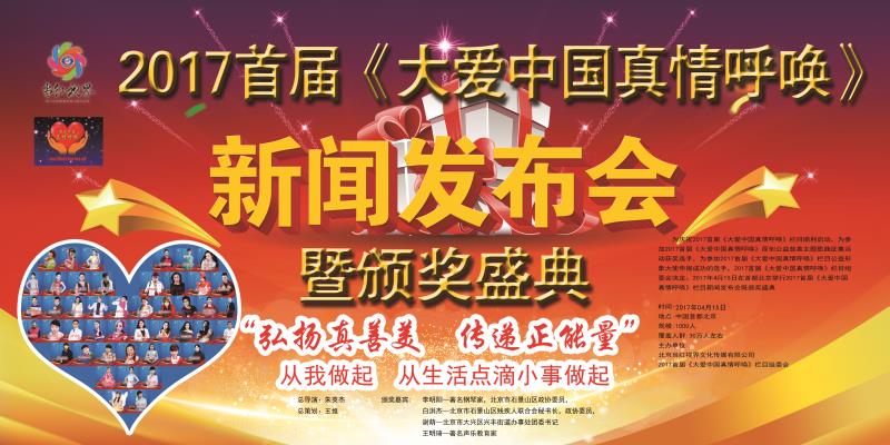 QQͼƬ20170412101742.jpg
