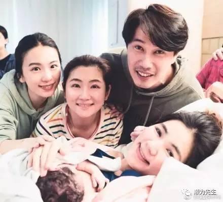 Ella陈嘉桦12号生子,劲宝八字命运如何?