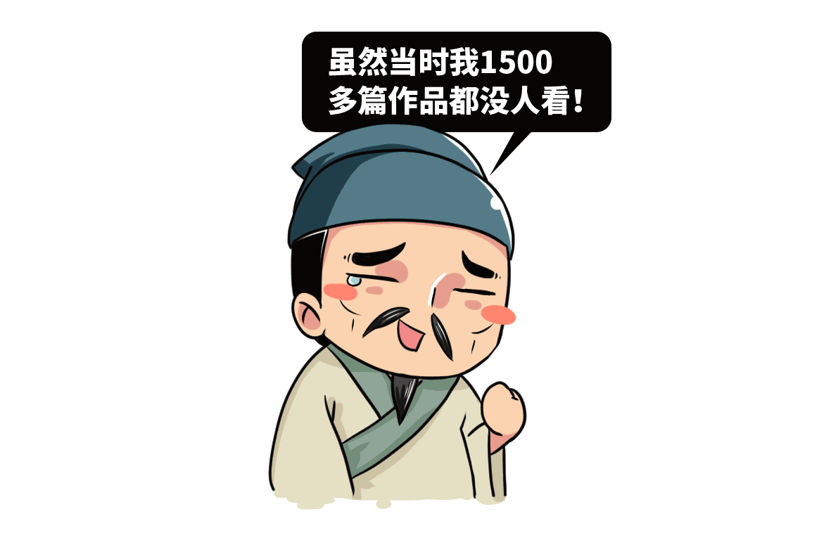 动漫图片动图未收录 动画图片 动漫资讯  可爱图片 背景图片 美女写真