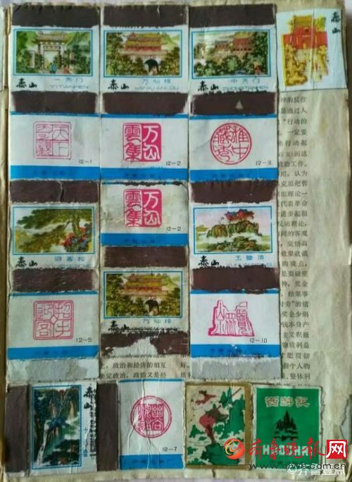 情报站|上世纪80年代的火柴盒,一代人的童年记忆