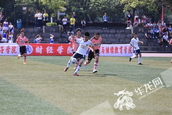 宜宾鸿辰体育和自贡华龙科技这场川南德比,球迷等得心痒痒