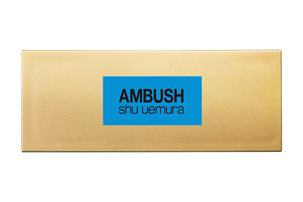 植村秀2017春夏艺术跨界限量系列