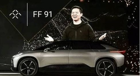 从高歌猛进到低调潜行,贾跃亭造车经历了什么