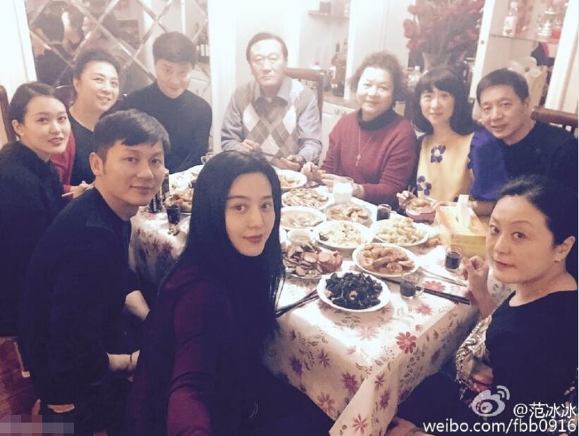QQ截图20170414150034