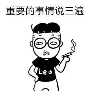 问答 | iPhone升级新版本后,应用总是闪退怎么办