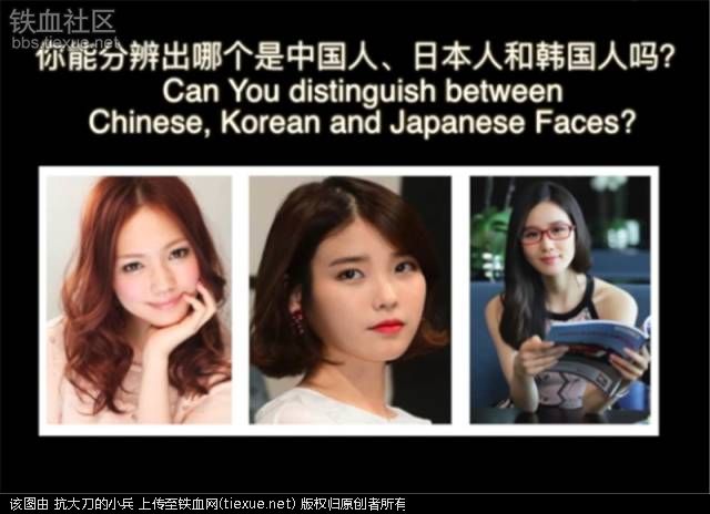 这个韩国妹子直接说:韩国女生比较强调直眉(韩国女生果然更了解