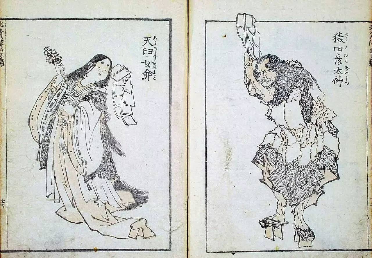 杰作 | 日本的神话里行走的生殖器