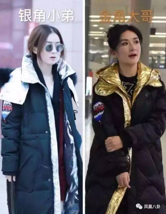有一种闺蜜叫谢娜赵丽颖!金角大王和银角大王
