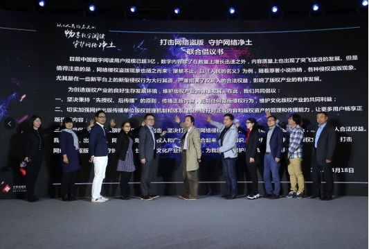 ���������ԡ���������塷�ƶ������Ķ� ���������ʷ�¸�