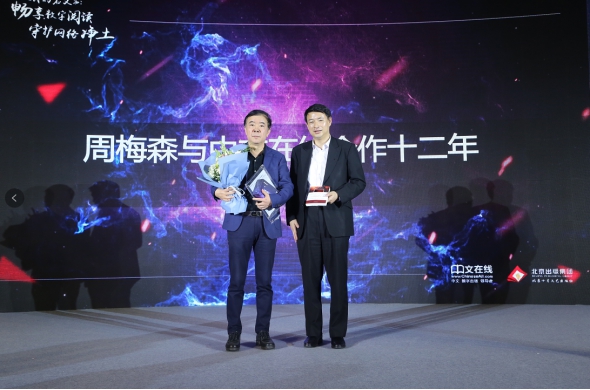 ���������ԡ���������塷�ƶ������Ķ� ���������ʷ�¸�