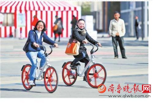 摩拜单车联手招商银行 树立行业押金管理典范