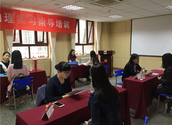 京大学携手迷你校,为北大学子提供就业指导服