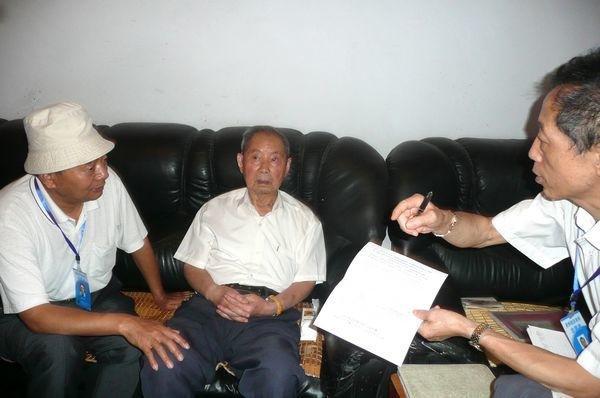 南部县国民党军官通讯录(待续)