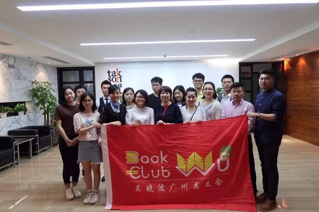 预测!这将是2017年即将发生的十大灰犀牛事件