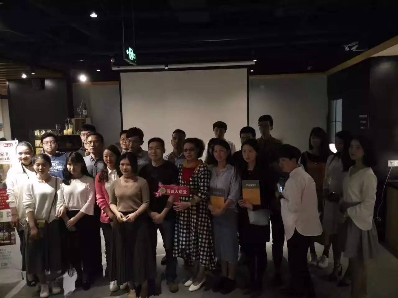 预测!这将是2017年即将发生的十大灰犀牛事件