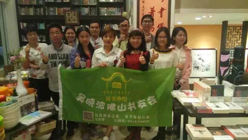 预测!这将是2017年即将发生的十大灰犀牛事件