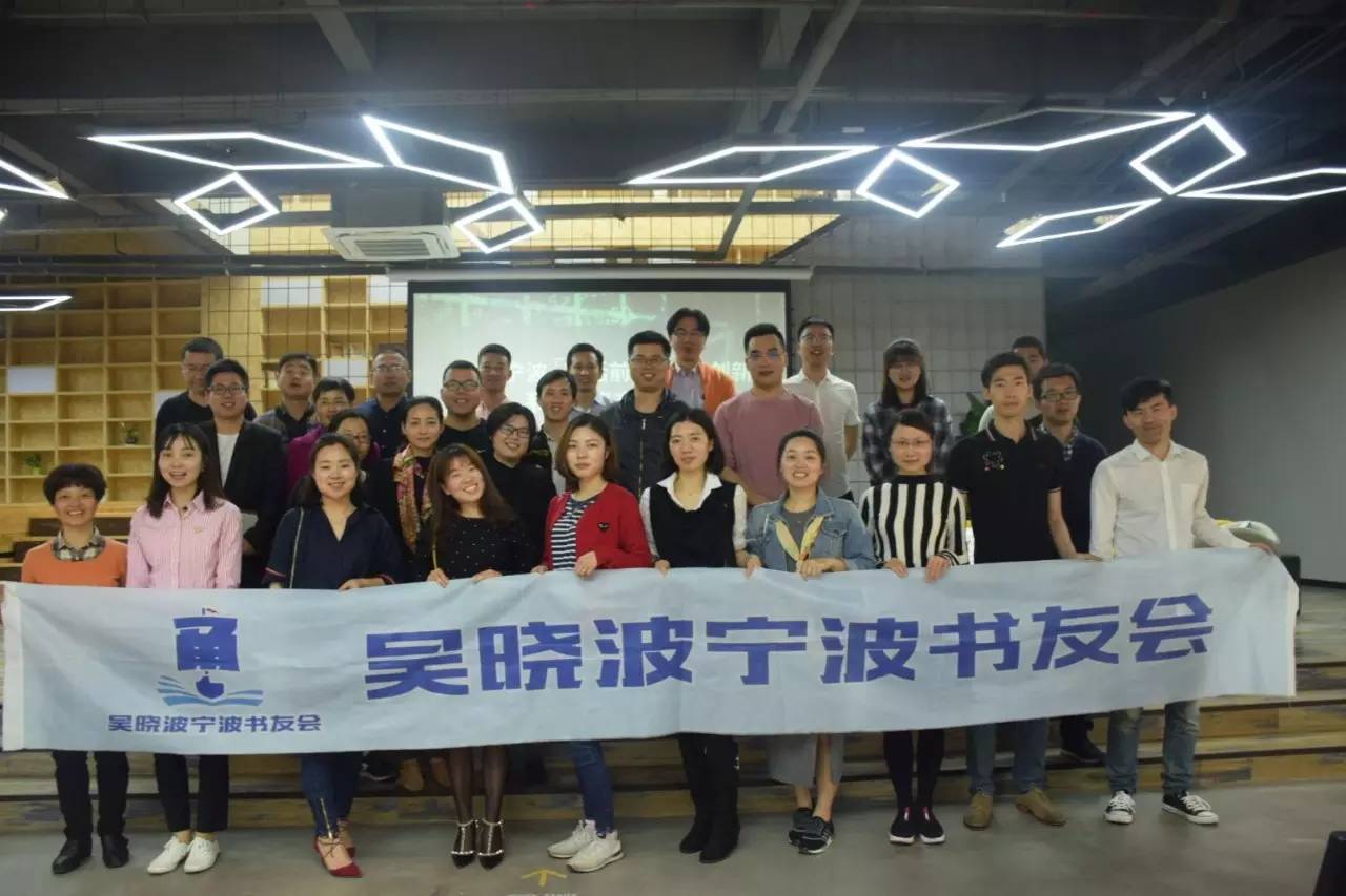 预测!这将是2017年即将发生的十大灰犀牛事件