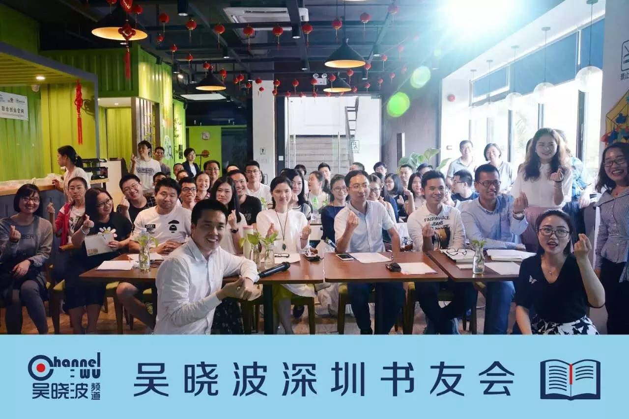 预测!这将是2017年即将发生的十大灰犀牛事件