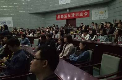 预测!这将是2017年即将发生的十大灰犀牛事件