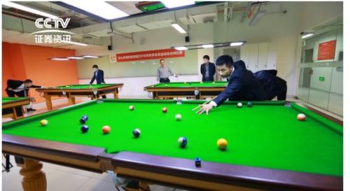 天九幸福控股集团创建幸福企业 助力幸福中国