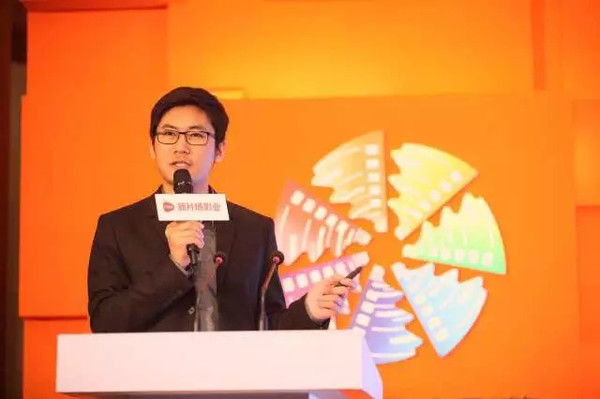 北京国际电影节新片场影业网络剧论坛:一场网