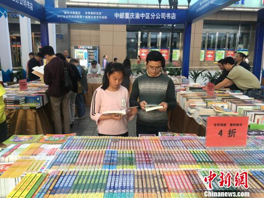 华西村人均收入_人均用纸量(3)