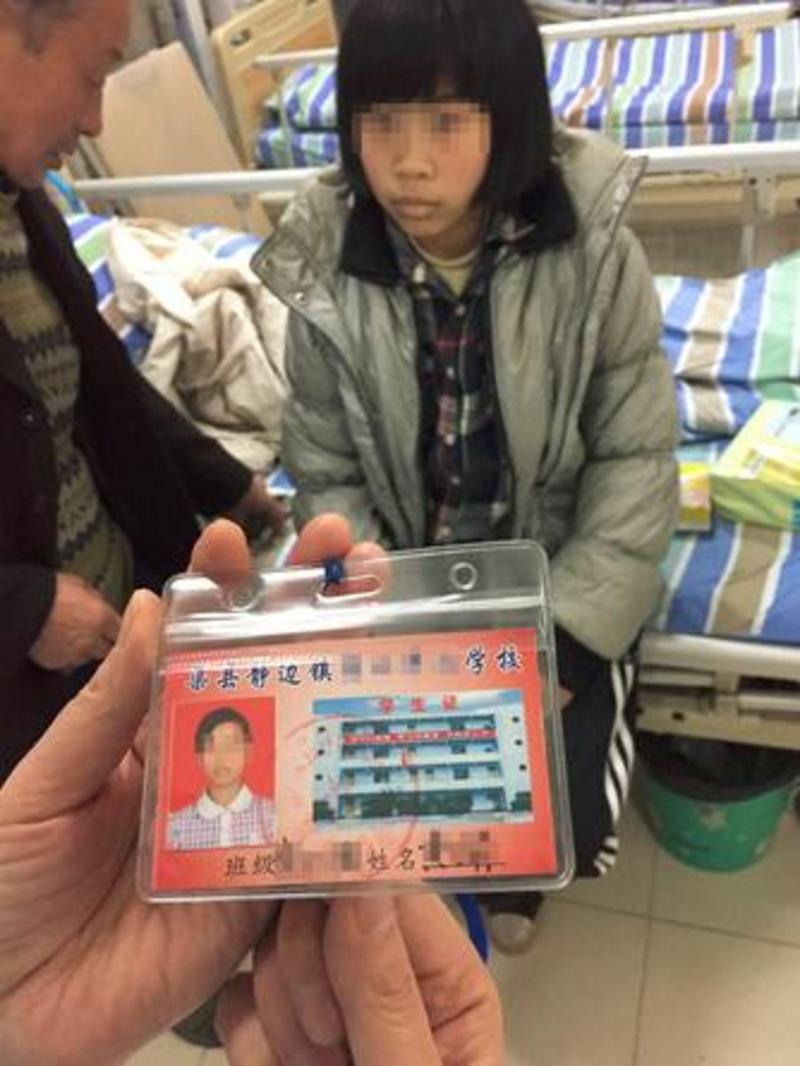 重庆一13岁女孩例假来了20多天医生护士带头