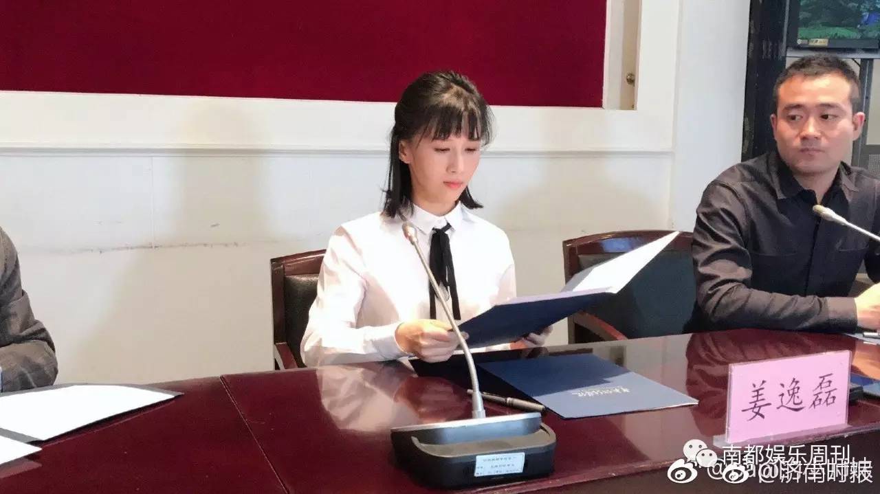 网红清流!papi酱向中戏捐出2000万广告收入